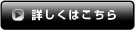 ���H�ē�